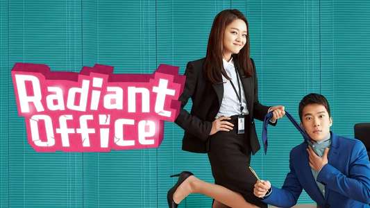 Radiant Office - Backdrops