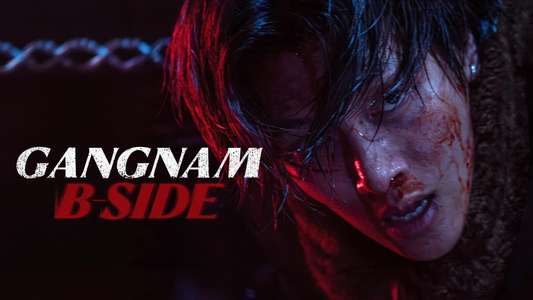 Gangnam B-Side - Backdrops