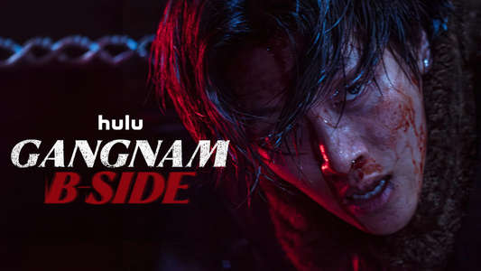 Gangnam B-Side - Backdrops