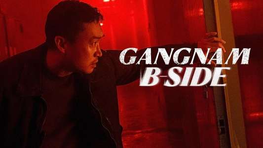 Gangnam B-Side - Backdrops