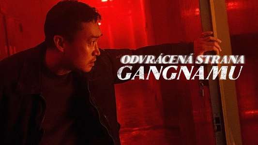 Gangnam B-Side - Backdrops