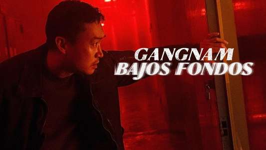 Gangnam B-Side - Backdrops