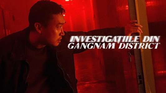 Gangnam B-Side - Backdrops