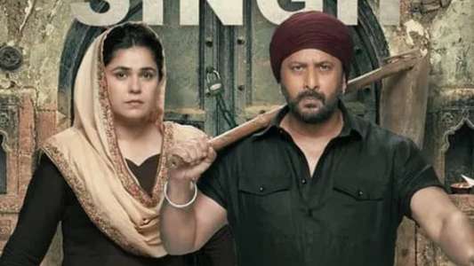 Banda Singh - Backdrops