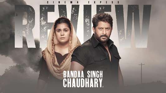 Banda Singh - Backdrops
