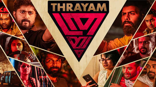 Thrayam - Backdrops