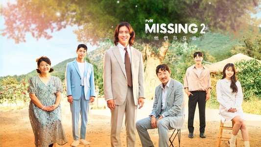 Missing: The Other Side - Backdrops