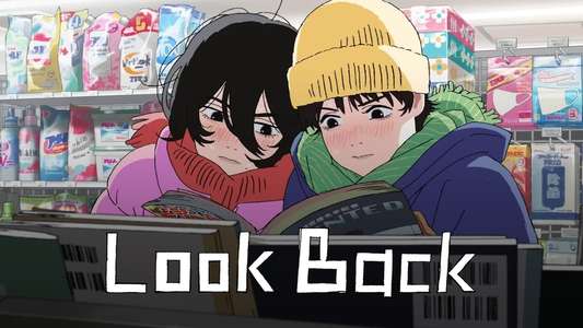 Look Back - Backdrops