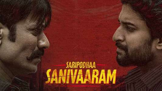 Saripodhaa Sanivaaram - Backdrops