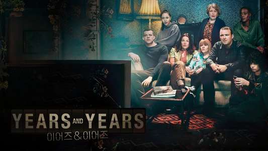 Years and Years - Backdrops