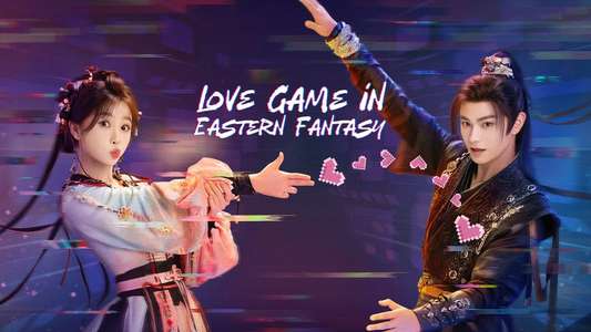 Love Game in Eastern Fantasy - Backdrops