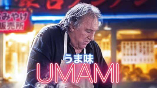 Umami - Backdrops
