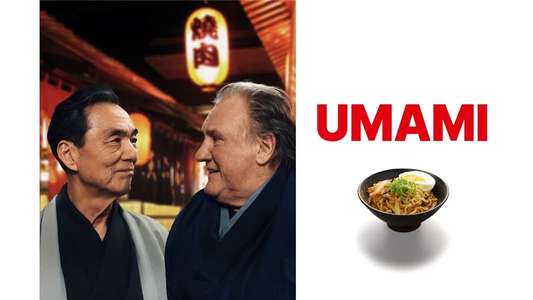 Umami - Backdrops