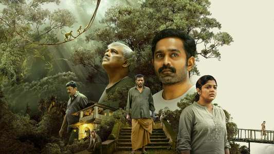 Kishkindha Kandam - Backdrops