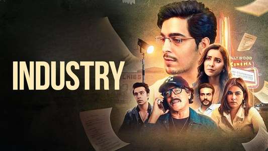 Industry - Backdrops