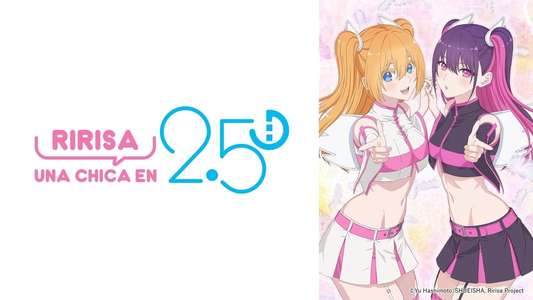 2.5 Dimensional Seduction - Backdrops