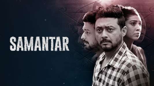 Samantar - Backdrops