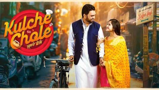 Kulche Chole - Backdrops