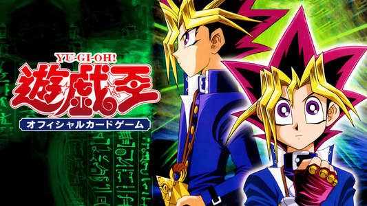 Yu-Gi-Oh! Duel Monsters - Backdrops