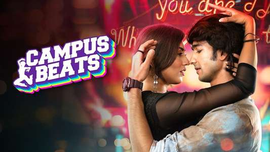 Campus Beats - Backdrops