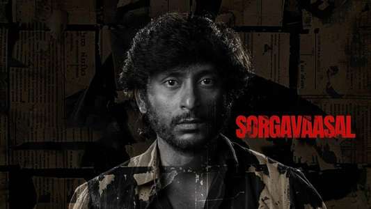 Sorgavaasal - Backdrops