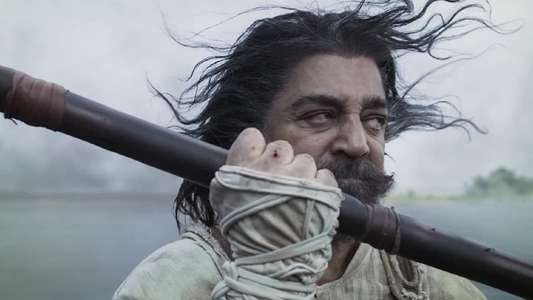 Thug Life - Backdrops