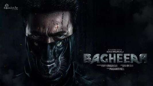 Bagheera - Backdrops