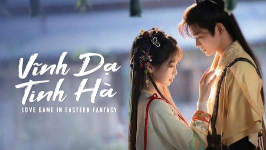 Love Game in Eastern Fantasy - Backdrops