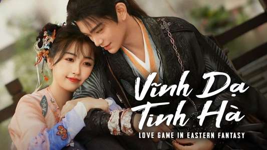 Love Game in Eastern Fantasy - Backdrops