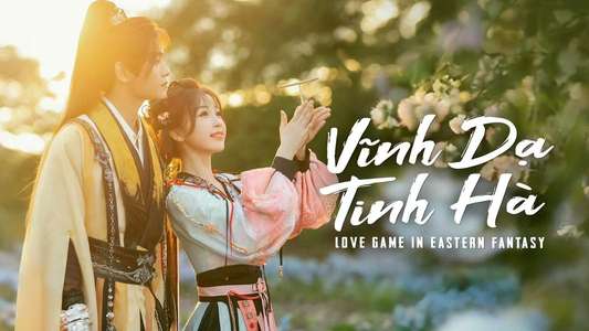 Love Game in Eastern Fantasy - Backdrops