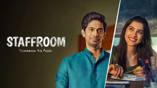 Staffroom - Backdrops