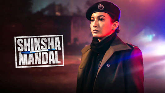 Shiksha Mandal - Backdrops