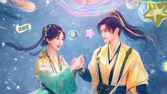 Love Game in Eastern Fantasy - Backdrops