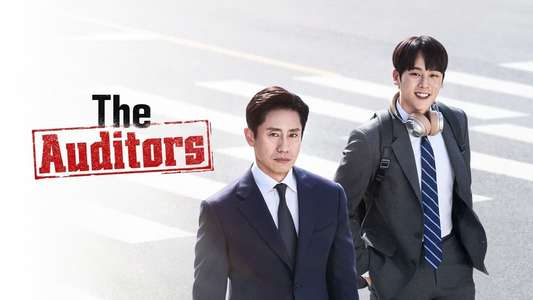The Auditors - Backdrops