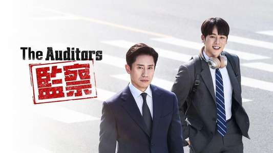 The Auditors - Backdrops