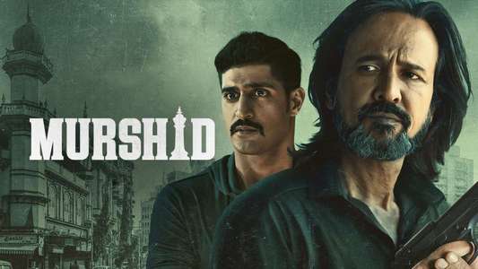 Murshid - Backdrops