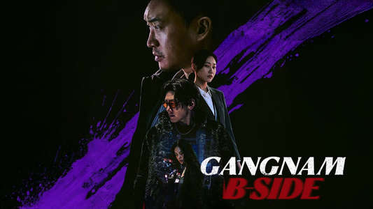 Gangnam B-Side - Backdrops