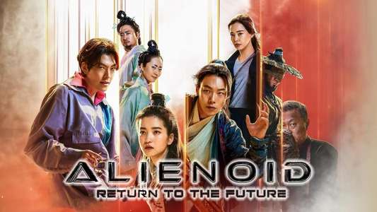 Alienoid: Return to the Future - Backdrops