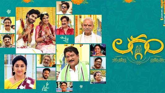 Laggam - Backdrops