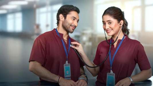 Heartbeats  Pyaar Aur Armaan - Backdrops