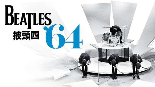 Beatles '64 - Backdrops