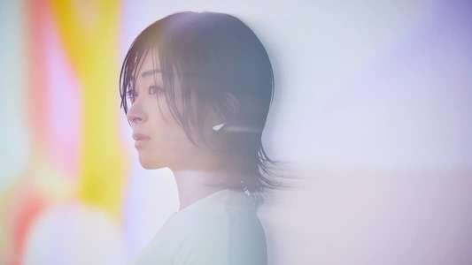 HIKARU UTADA SCIENCE FICTION TOUR 2024 - Backdrops