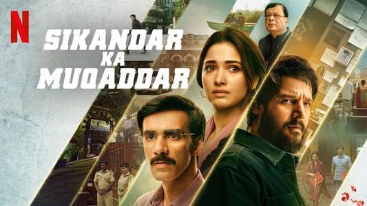 Sikandar Ka Muqaddar - Backdrops