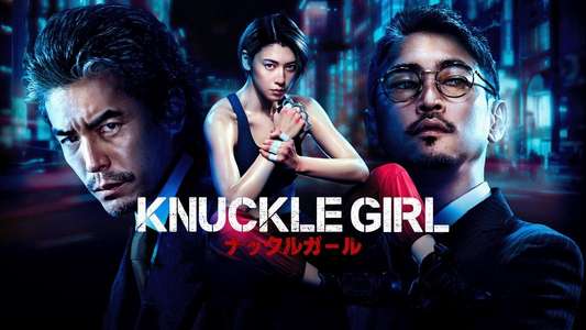 Knuckle Girl - Backdrops