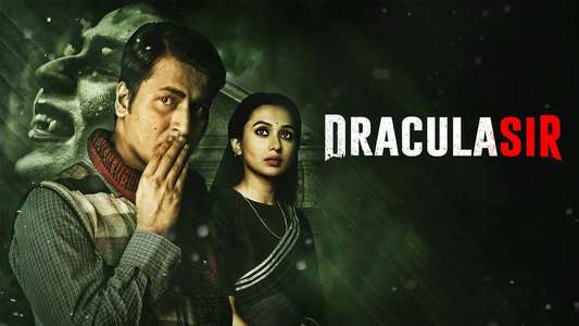 Dracula Sir - Backdrops