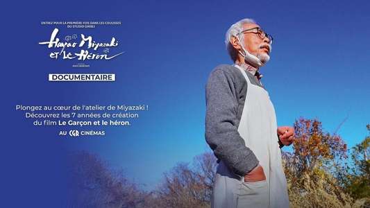 Hayao Miyazaki and the Heron - Backdrops