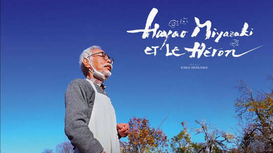 Hayao Miyazaki and the Heron - Backdrops