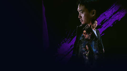 Gangnam B-Side - Backdrops