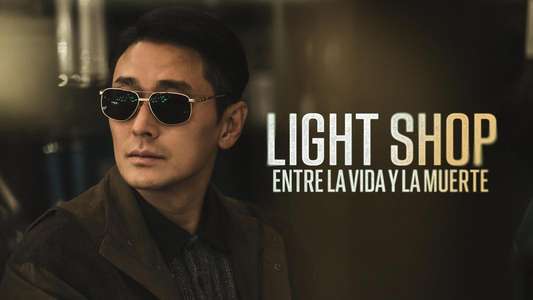 Light Shop - Backdrops