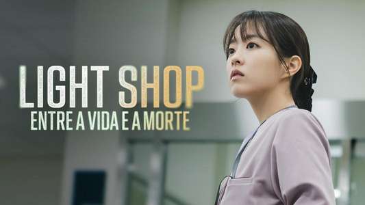 Light Shop - Backdrops